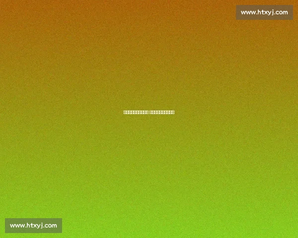 欧锦赛出局夜终场哨响 波泽科挥别意大利帅位