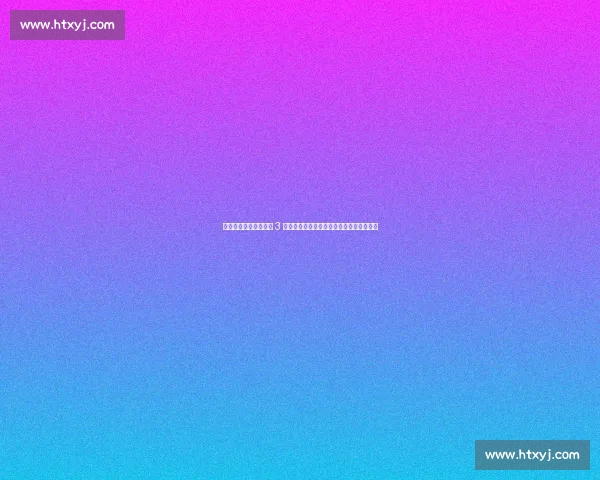 梅西右腿肌肉拉伤休战 3 周!迈阿密锋线危机升级,北美争冠路遇阻