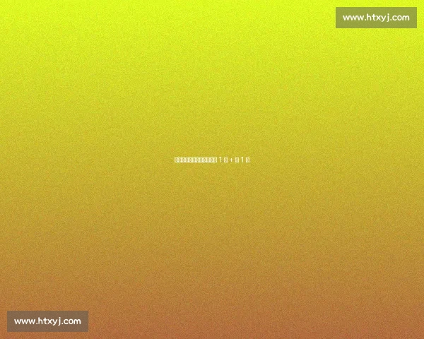 崔康熙质疑裁判判罚遭禁赛 1 场 + 罚 1 万