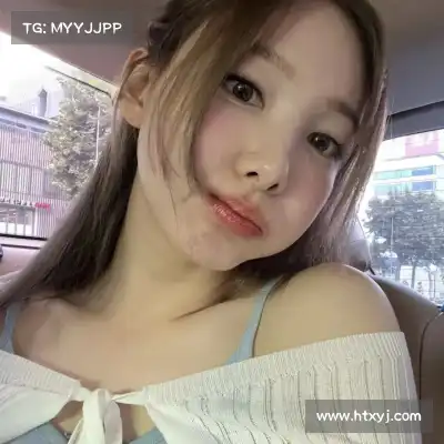 晏淞耘
